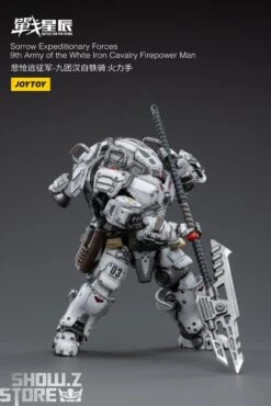JoyToy Source 1/18 Sorrow Expeditionary Forces 9th Army Of The White Iron Cavalry Firepower Man -MECHA REALM STORE 66d2b8f23d