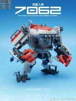 MechFansToys G01 Jiaolong Chinese Submersible Submarine -MECHA REALM STORE 687b3e60b1