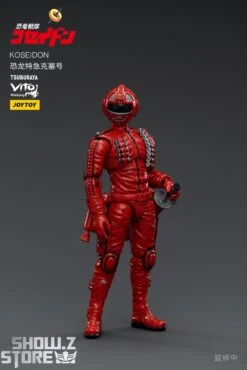 JoyToy Source 1/18 Koseidon -MECHA REALM STORE 6ae4cc48f5