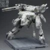 Kotobukiya 1/100 Metal Gear Solid Rex Model Kit -MECHA REALM STORE 6b13c89197