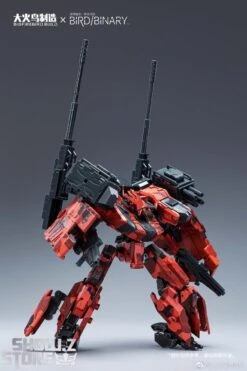 Big Firebird & Bird/Binary BV-02R Red Jakcal W/ Alloy Frame -MECHA REALM STORE 6b8538c67a