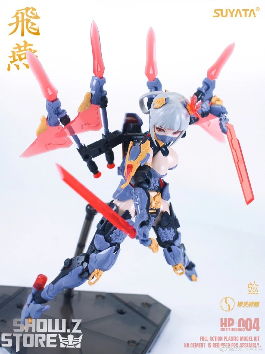 Suyata 1/12 The Hunter's Poem Mecha Girl Swallow Model Kit 18 Suyata 1/12 The Hunter's Poem Mecha Girl Swallow Model Kit - Image 18