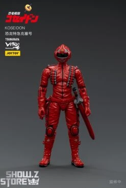 JoyToy Source 1/18 Koseidon -MECHA REALM STORE 6e6f37ea43