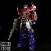 [No Box] WeiJiang M09 Commander Leader Optimus Prime -MECHA REALM STORE 6e779fdf78