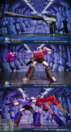 Magic Square MS-B36X+ Doomsday Megatron Toy Deco Version -MECHA REALM STORE 6f0d173776