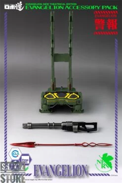 Threezero Studio Rebuild Of Evangelion ROBO-DOU Evangelion Accessories Package -MECHA REALM STORE 6f29648387