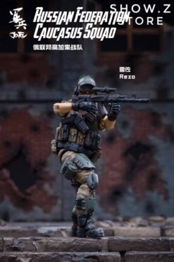 JoyToy Source Acid Rain 1/18 Russian Federation Caucasus Squad Set Of 3 Figures -MECHA REALM STORE 70e448bb44