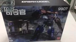 Daban 9907 Optimus Prime -MECHA REALM STORE 71108679da
