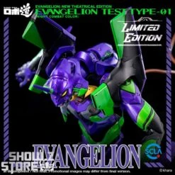 Threezero ROBO-DOU Evangelion Test Type-01 Night Combat Color Version -MECHA REALM STORE 71e10d0f15