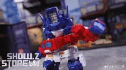 [Coming Soon] Magic Square MS-G04 Truck Boy Optimus Prime -MECHA REALM STORE 722ed67780