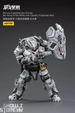 JoyToy Source 1/18 Sorrow Expeditionary Forces 9th Army Of The White Iron Cavalry Firepower Man -MECHA REALM STORE 7332cdd1b2