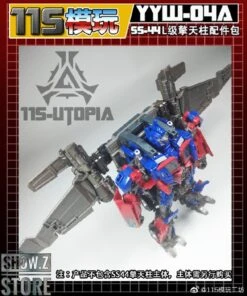 115 Utopia YYW-04A&B Upgrade Kit For SS-44 Leader Optimus Prime Full Set Of 2 20 115 Utopia YYW-04A&B Upgrade Kit For SS-44 Leader Optimus Prime Full Set Of 2 -MECHA REALM STORE 73d975254d