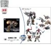 Black Mamba H6002-7B Robot Force Volcanicus Oversized Combiner Set Of 5 -MECHA REALM STORE 769cee58fe