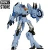Mastermind Creations R-24 Turben Whirl -MECHA REALM STORE 78c0ff9c9e