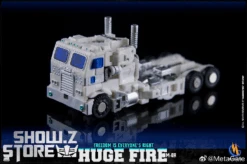 Metagate M-01R White Fire Optimus Prime -MECHA REALM STORE 7a381fb997
