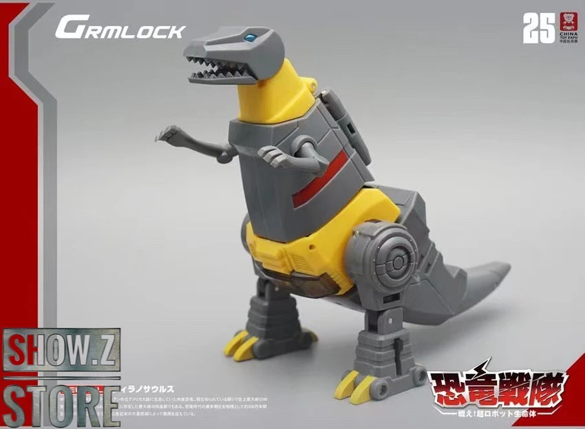 MechFansToys MF-21N(RED)/22N/23N/24N/25N Swoop(RED)/Slag/Sludge/Snarl/Grimlock Set Of 5 4 MechFansToys MF-21N(RED)/22N/23N/24N/25N Swoop(RED)/Slag/Sludge/Snarl/Grimlock Set Of 5 - Image 4