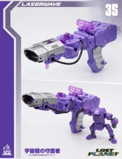 MechFanstoys MS-35 Laserwave Shockwave (KO IF-EX21 BRIDGEWATER) -MECHA REALM STORE 7a4a8a5ba8
