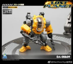 MechFansToys Lost Planet Powered-suit DA08 Grey & DA09 Yellow Diaclone -MECHA REALM STORE 7a6e3e1cb0