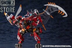 Kotobukiya HG012 Hexa Gear 1/24 Agnirage Model Kit -MECHA REALM STORE 7accab585c