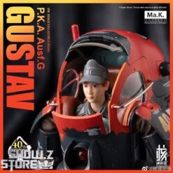 Earnestcore Craft 1/16 MK-03 Gustav P.K.A. Ausf.G The Ma.K 40th Anniversary Version -MECHA REALM STORE 7b5c2178b5