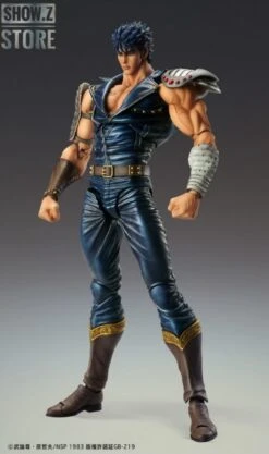 [Pre-Order] Medicom Super Action Statue Fist Of The North Star Kenshiro -MECHA REALM STORE 7b5d4ffe2c