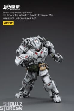 JoyToy Source 1/18 Sorrow Expeditionary Forces 9th Army Of The White Iron Cavalry Firepower Man -MECHA REALM STORE 7c6dab24a2