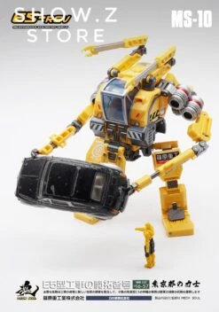 MechFansToys MFT MS-10 MS10 E5-rev  -MECHA REALM STORE 7cee933f09