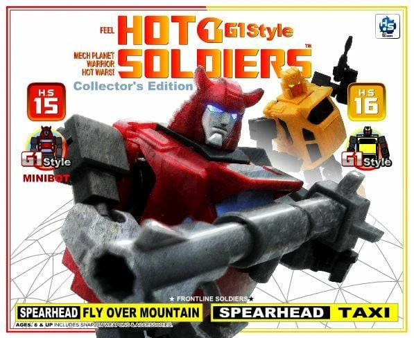 Mech Planet Hot Soldiers HS-15 Cliffjumper & HS-16 Hubcup Set Of 2 3 Mech Planet Hot Soldiers HS-15 Cliffjumper & HS-16 Hubcup Set Of 2 - Image 3