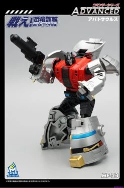 MechFansToys MFT MF-23 Sludge -MECHA REALM STORE 80ae33b988