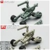 MechFansToys GFL03F & GFL03D Excessive Diaclone Series Power Suit Set Of 2 -MECHA REALM STORE 82aff6c3df