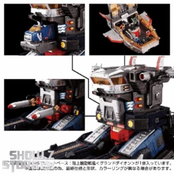 [Pre-Order] Takara Tomy Diaclone DA-95 Robot Base Land Mobile Battleship Ground Dion -MECHA REALM STORE 84e9100793