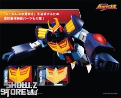 [Pre-Order] Pose Toy Pose+ Metal Series Space Warrior Baldios -MECHA REALM STORE 86e10fd304