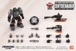 Toys Alliance ARC-04 Ursus Guard Arche-Soldier Center-Raider -MECHA REALM STORE 875a359aad