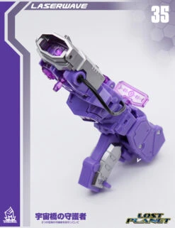 MechFanstoys MS-35 Laserwave Shockwave (KO IF-EX21 BRIDGEWATER) -MECHA REALM STORE 88402591c6