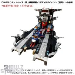 [Coming Soon] Takara Tomy Diaclone DA-99 Grand Dion Reinforcement Unit B Impulse Angle & Extended Deck Set -MECHA REALM STORE 88cda9fb5a
