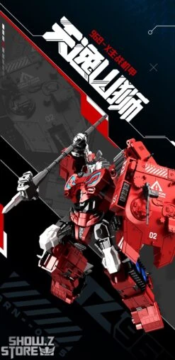 Bowu School Type 96B-X Tank Tianyi Shangshi Mountain Lion -MECHA REALM STORE 88cf59245e