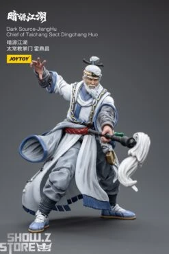 JoyToy Source 1/18 Dark Source Chief Of Taichang Sect Dingchang Huo 27 JoyToy Source 1/18 Dark Source Chief Of Taichang Sect Dingchang Huo -MECHA REALM STORE 8c05048e6c