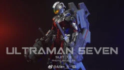 Dimension Studio & Model Principle 1/6 Meister Ultraman Ultra Seven Suit Ver. 7.3 -MECHA REALM STORE 8c51f78881