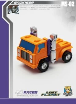 MechFansToys MS-02 Engineer Huff -MECHA REALM STORE 8ce6d96eb8