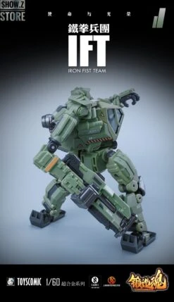 Forging Soul 1/60 AGS-11 Iron Fist Team -MECHA REALM STORE 8d0f0c641d