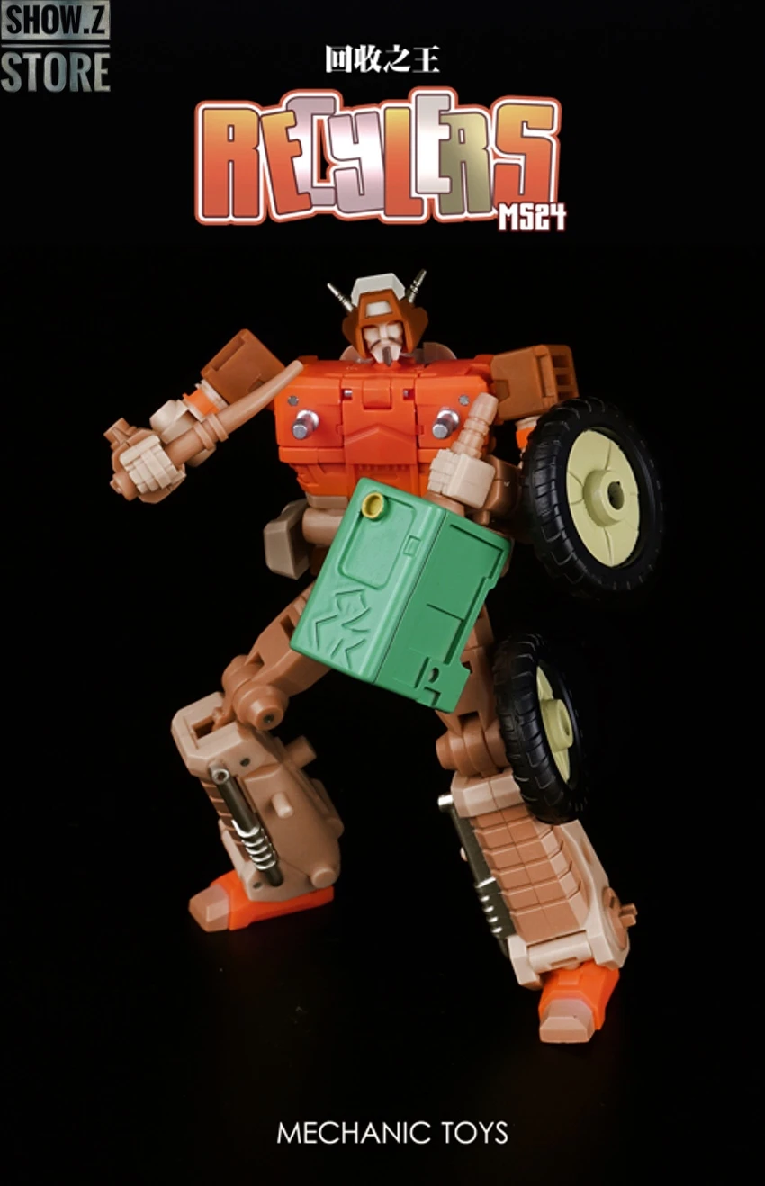 MechFansToys Mechanic Studio MS-24 Garbage Man Wreck-Gar 14 MechFansToys Mechanic Studio MS-24 Garbage Man Wreck-Gar - Image 14