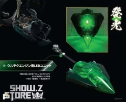 Pose Toy Pose+ Metal Series The King Of Braves GaoGaiGar GoldyMarg & Star GaoGaiGar Option Set Deluxe Version -MECHA REALM STORE 8d5c235998