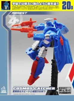 MechFansToys MF-20D Cosmos Catcher Devcon 9 MechFansToys MF-20D Cosmos Catcher Devcon -MECHA REALM STORE 8dcdfb8dc1