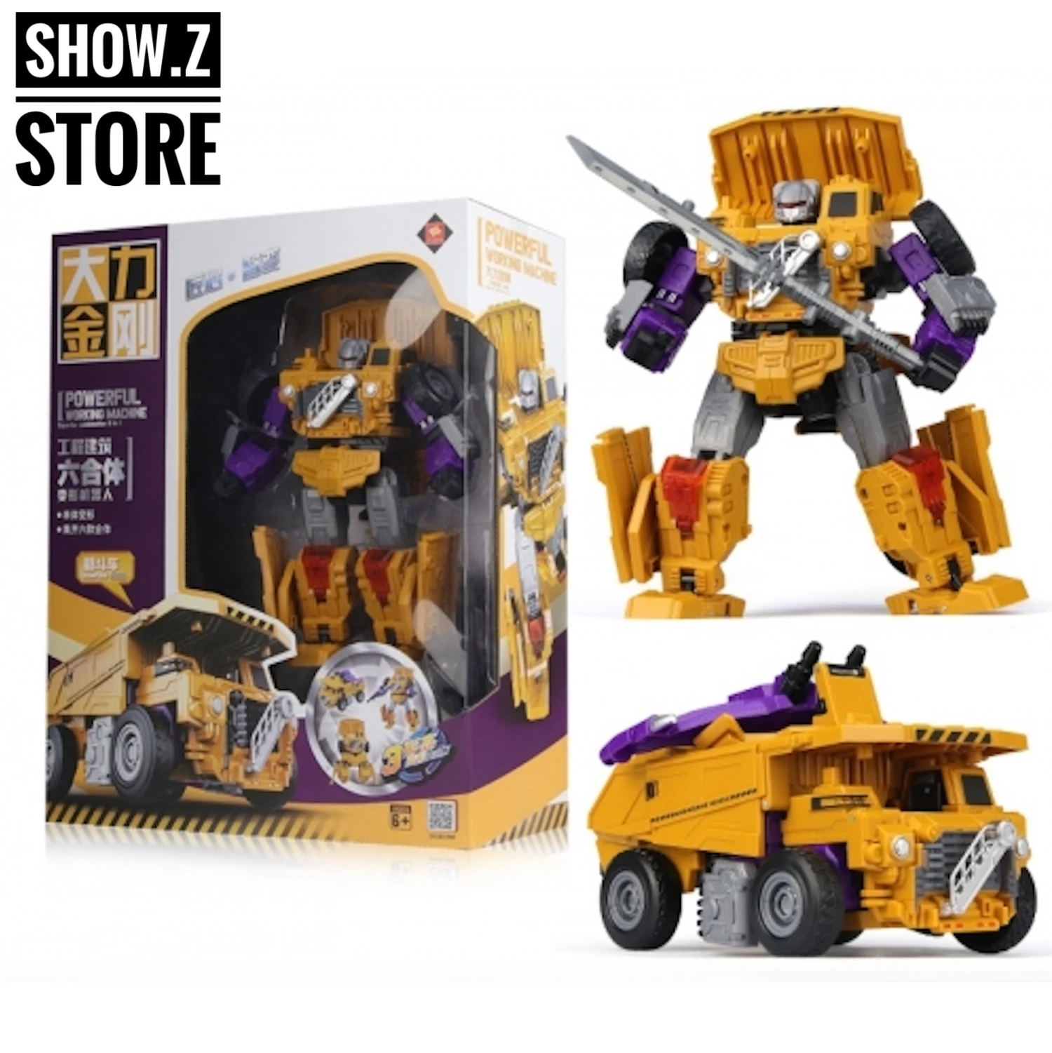 Jinjiang Sheyel Truck Long Haul 2 Jinjiang Sheyel Truck Long Haul - Image 2