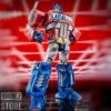 4th Party Masterpiece MP10CS OP Cell Shaded -MECHA REALM STORE 901be28b46