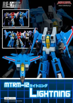 Maketoys MT MTRM-13 Lightning Thundercrack -MECHA REALM STORE 909b64c132