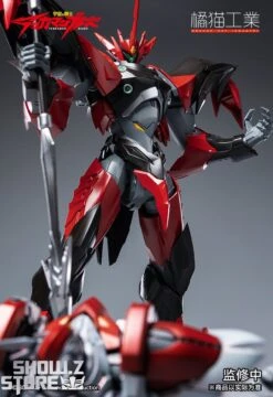 Orange Cat Industry Tekkaman Blade Evil Shinya Aiba Model Kit -MECHA REALM STORE 9123c9ca84