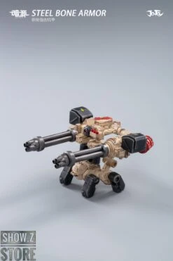 JoyToy Dark Source 1/25 Steel Bone Armour Desert Brown Color W/ Pilot 24 JoyToy Dark Source 1/25 Steel Bone Armour Desert Brown Color W/ Pilot -MECHA REALM STORE 929ff1d550