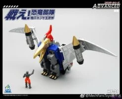 MechFansToys MF-21 Swooper Swoop -MECHA REALM STORE 93c76df7b5