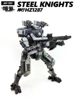 JoyToy Source Acid Rain HZ1287 Steel Knight 13 JoyToy Source Acid Rain HZ1287 Steel Knight -MECHA REALM STORE 94d6d40a26